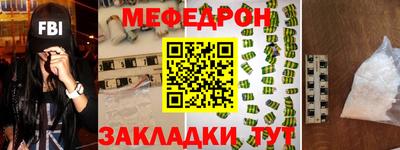 ALPHA-PVP Кимры