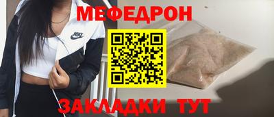 хмурый Кинель