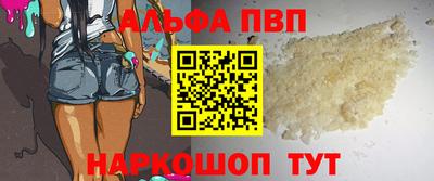 хмурый Кинель