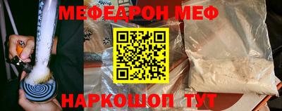 ALPHA-PVP Кимры