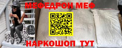 хмурый Кинель