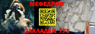 хмурый Кинель