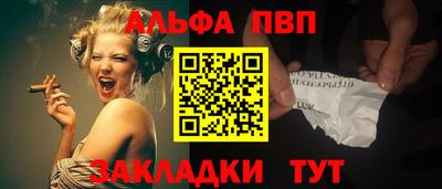 хмурый Кинель