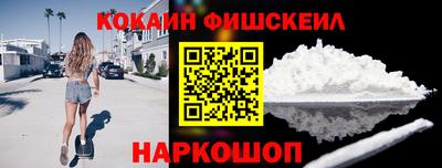 ALPHA-PVP Кимры
