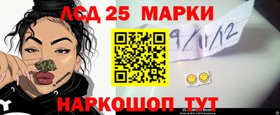 ALPHA-PVP Кимры