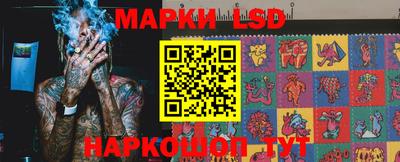 ALPHA-PVP Кимры