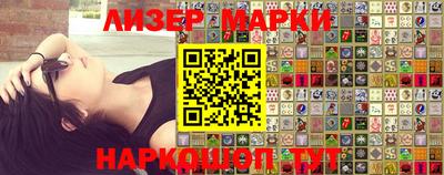 ALPHA-PVP Кимры