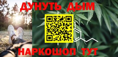 ALPHA-PVP Кимры