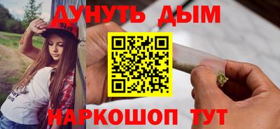 кокаин Кингисепп