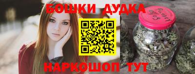 кокаин Кингисепп
