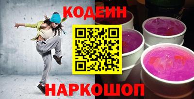 хмурый Кинель