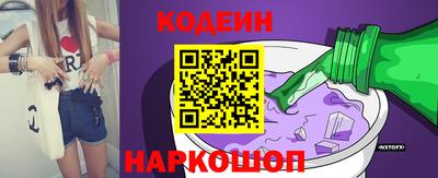 ALPHA-PVP Кимры