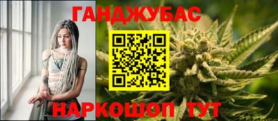 кокаин Кингисепп