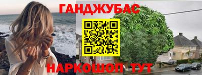 ALPHA-PVP Кимры