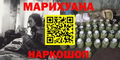 кокаин Кингисепп