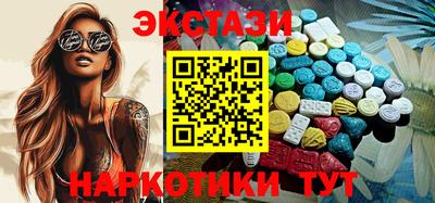 хмурый Кинель