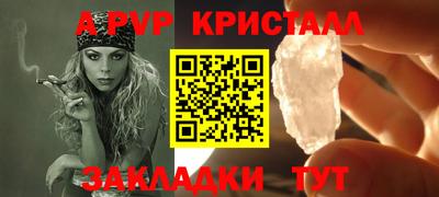 хмурый Кинель