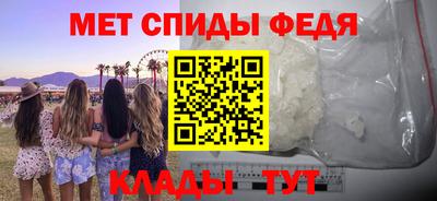 хмурый Кинель