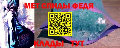 кокаин Кингисепп