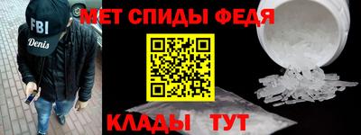 кокаин Кингисепп