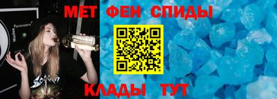 хмурый Кинель