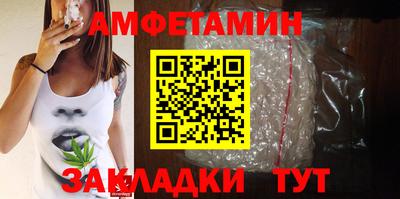 кокаин Кингисепп