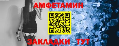 хмурый Кинель