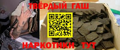 ALPHA-PVP Кимры