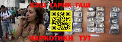 кокаин Кингисепп