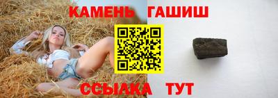 кокаин Кингисепп