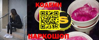 ALPHA-PVP Кимры