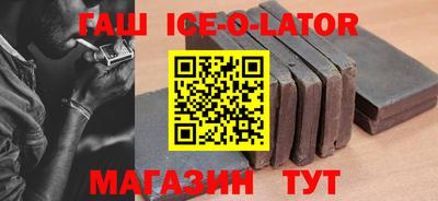 ALPHA-PVP Кимры